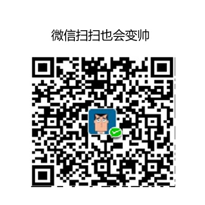 朱琛 WeChat Pay